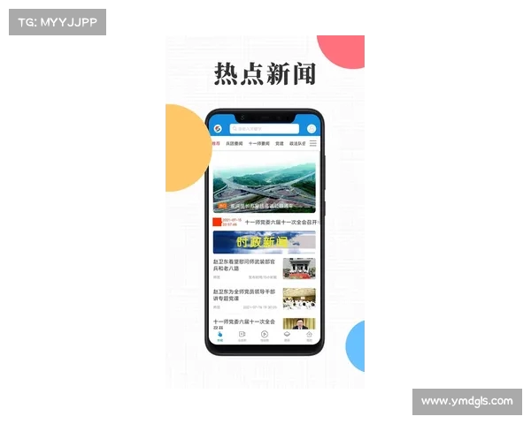 英超实时比分更新:各大球队最新战况一览,助你掌握精彩赛事动态 英超实时比分更新:各大球队最新战况一览,助你掌握精彩赛事动态